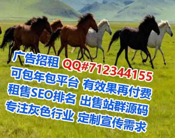那曲助孕融资租赁经营部
